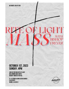 Mass of Light