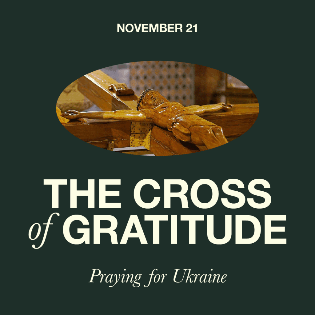 RCBO Cross Gratitude